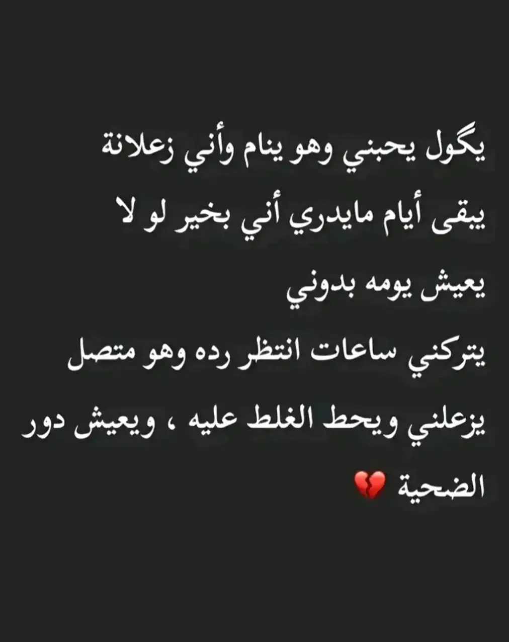 #دبي_مول_برج_خليفه_نافورة_دبي_مول #موصل_بغداد_كركوك_حله_نجف_بصره #اربيل_دهوك_سليمانية_كركوك_بغداد #