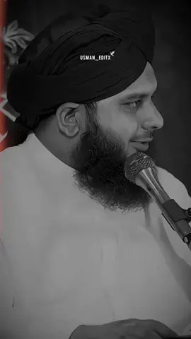 𝐃𝐈𝐋 𝐒𝐀𝐊𝐇𝐓 𝐇𝐎 𝐆𝐘𝐀 𝐇𝐀𝐈 𝐊𝐘𝐀 𝐊𝐀𝐑𝐎𝐔𝐍💔🕊️🍂✓ #muhammadajmalrazaqadri #islamicvideo #islamicstatus #islamicquotes #islamicvideostatus #1millionaudition #foryoupage #foryou 