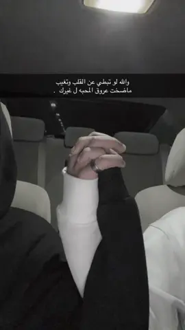 #عبارات #سطر✯ #حزينهシ🥺💙،، 