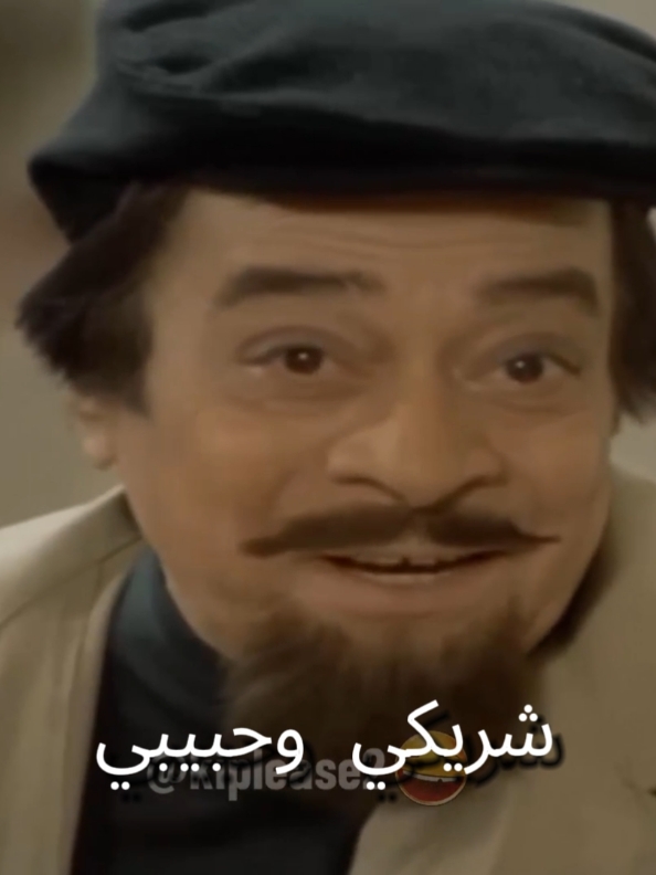 #السعادة_والحكمة_كوميدي_ورومانسي_مضحك_وعاطفي_فكاهي_ومرح_تحفيل_وتحفيز