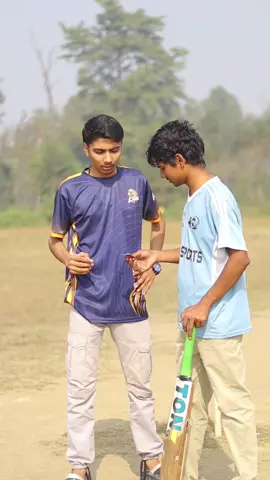 Mention cricket lover 🏏#commedy #funny #viral #viralvideo #manojkadel #foryoupage #cricket #npl #ipl #npltiktok🇳🇵 #cricketnepal🏏🇳🇵🇳🇵🇳🇵🇳🇵🇳🇵 #cricketlover #cricketnepal 