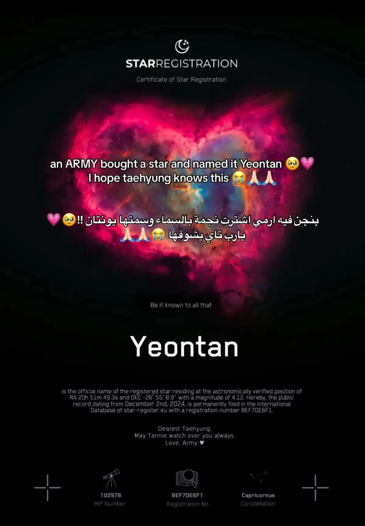 @Bella Rose Prince Thanks for this 🫶🏻💜#taehyung #bts #fyp #btsarmy 