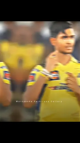 #m❤ #cute#ah#erukkan#matheesha#fyp#trending#vaial#video#fyp #matheeshapathirana #this #foryou #fan #girl #cute #smilekiller #eyekiller #💛#💫#🥰 