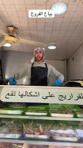 احداث يومية 👍🏻