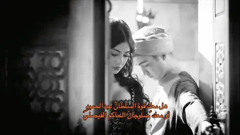 #سفر_الدغيلبي