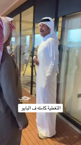 #ابوخوذه_المري #كسبلور #ترند 