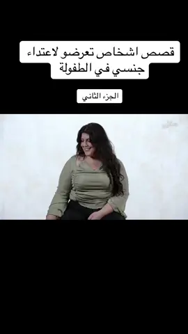 #عرب48 #capcut #foryou #explore #اكسبلور #فوريو_العرب #شقيب_السلام_رهط_حوره_كسيفه_تل_السبع🕊😻 #حيفا #ام_الفحم #الناصره_الشامخه👑🦅 #الجليل #صفد #القدس #رهط #عكا 