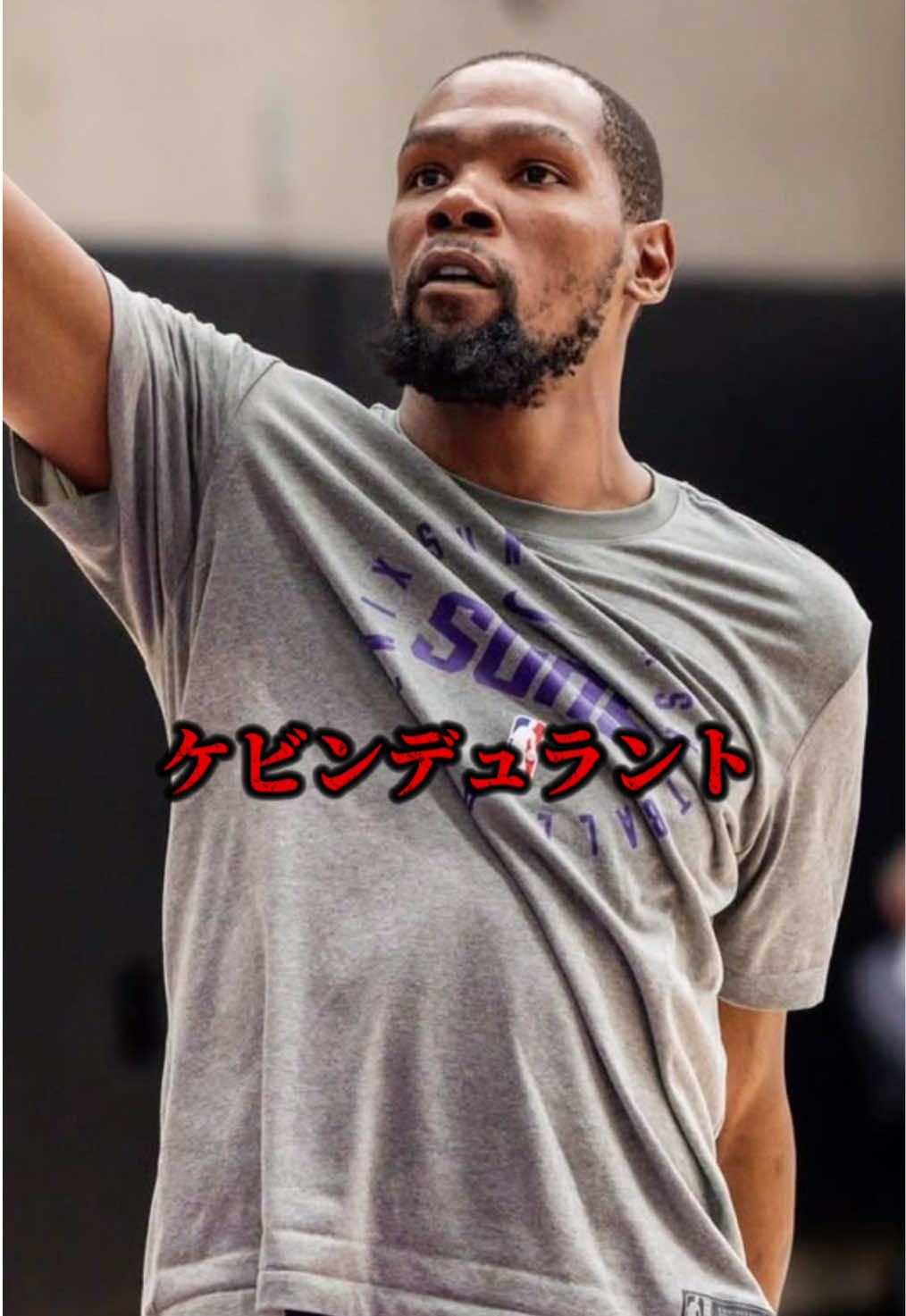みんなが思う1on1最強の選手は誰？#バスケ #NBA #1on1 