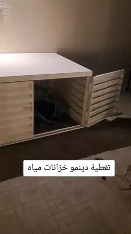 #الرياض_جده_مكه_الدمام_المدينه #fyy #افكار_وابداعات_بسيطة #fypシ゚ #السعودية_الكويت_مصر_العراق_لبنان #اكسبلورررررررررررررررررررر #الرياض_الآن #اكسبلورررررررررررررررررررر #الشعب_الصيني_ماله_حل😂😂 