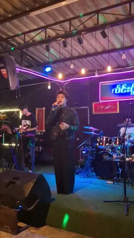 ပွႆႇမၼ်းၵႂႃႇသေ ယႃႇသီးၸၼ်ဝႆႉယွၼ်ႉသင် #ႁိမ်းမႂ်းတိုၵ်ႉမီးၵဝ်  #เพลงไทใหญ่ #เพลงไตย #ၵႂၢမ်းတႆး #shansong #Taimusic #ไตยสตรอรี่ #เพลงไตยลงสตรอรี่ #innfung #ဢိၼ်းၾၢင် #อินฝาง 