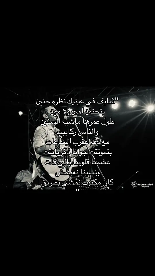 #ممُكن_مزون #foryoupage #اكسبلورexplore #4u 