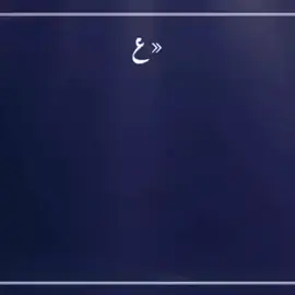 #فلوس#تصفية_حسابات#جرد#اشتي_فلوس#تسديد_الديون