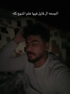 #د_عشري 