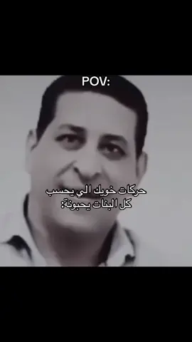 #كارف #باشا  حقيقة يتفق عليها الجميع 👆🥰