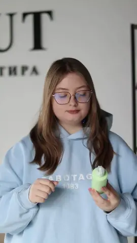 Ензимна пудра, так чи ні?🧐