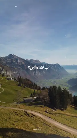Bichre na hum kabhi❤️ #fyp #CapCut #sana #goviral #template #aesthetics #songs #songsvibes #capcut_edit #lyrics_songs #lyricsedit #songviral #templatecapcut #trendingvideo #template #arjitsingh #uskahibana 