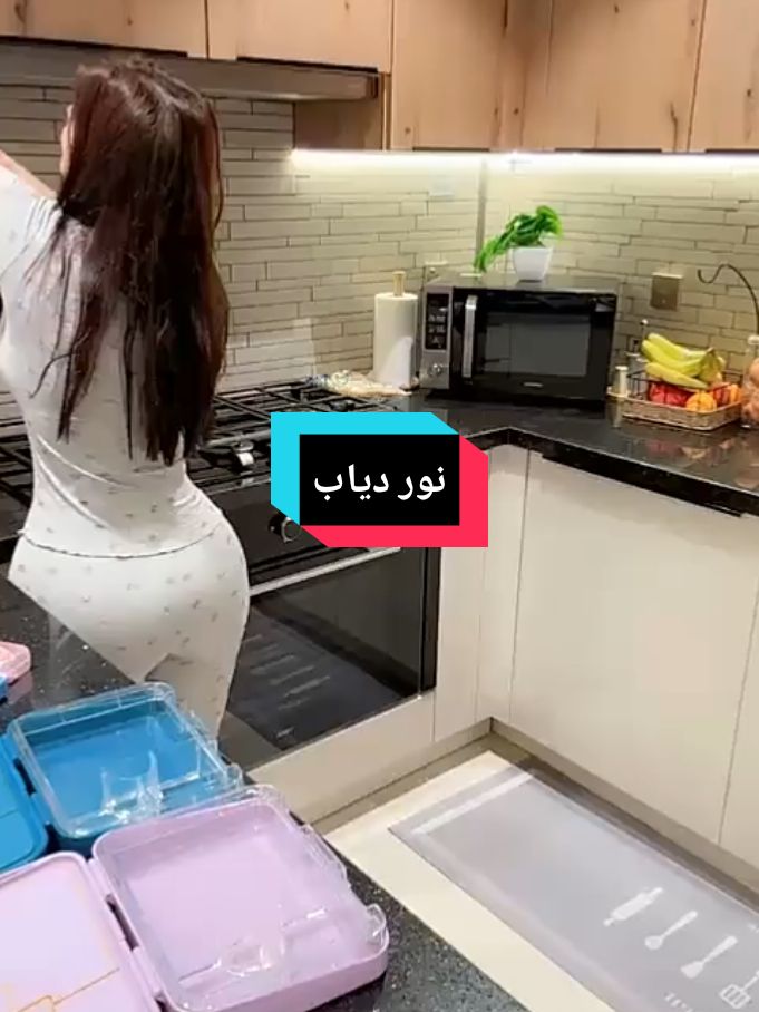 نور دياب #عصام_ونور_فاميلي #عائلة_عصام_ونور  #stayathome #عصام_نور  #يوميات_عصام_ونور #explore #العرب  #fyp #noor #explore#طبخ #نور  #tocook #essamnour_family #عصام#نور #عصام_ونور🥰🌙 #عصام_ونور #عائلة_عصام_ونور #عصام_ونور_فاميلي #نور_دياب #follow #followers #followers #reelsfyp #viralreels #reelsfacebook #reelsviral #babarazam #following #reelschallenge##fashion#FoodTok #followforfollowback 