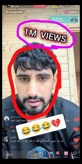 لایک و ڕیپۆست😂❤ @HAKAR BENASE 🪙⚽️  #kurd #fyp  #kurdistan #kurdish #fypシ゚viral #کوردستان🇹🇯️ #ڕانیە_سلێمانی_کەرکوک_هەولێر_قەڵادزێ #سلێمانی_هەولێر_کەرکوک_دهۆک_رانیە_مەسیف_ #viral #ئەمیر #میرەی_تیکتۆک #fpy #کۆمیدی #