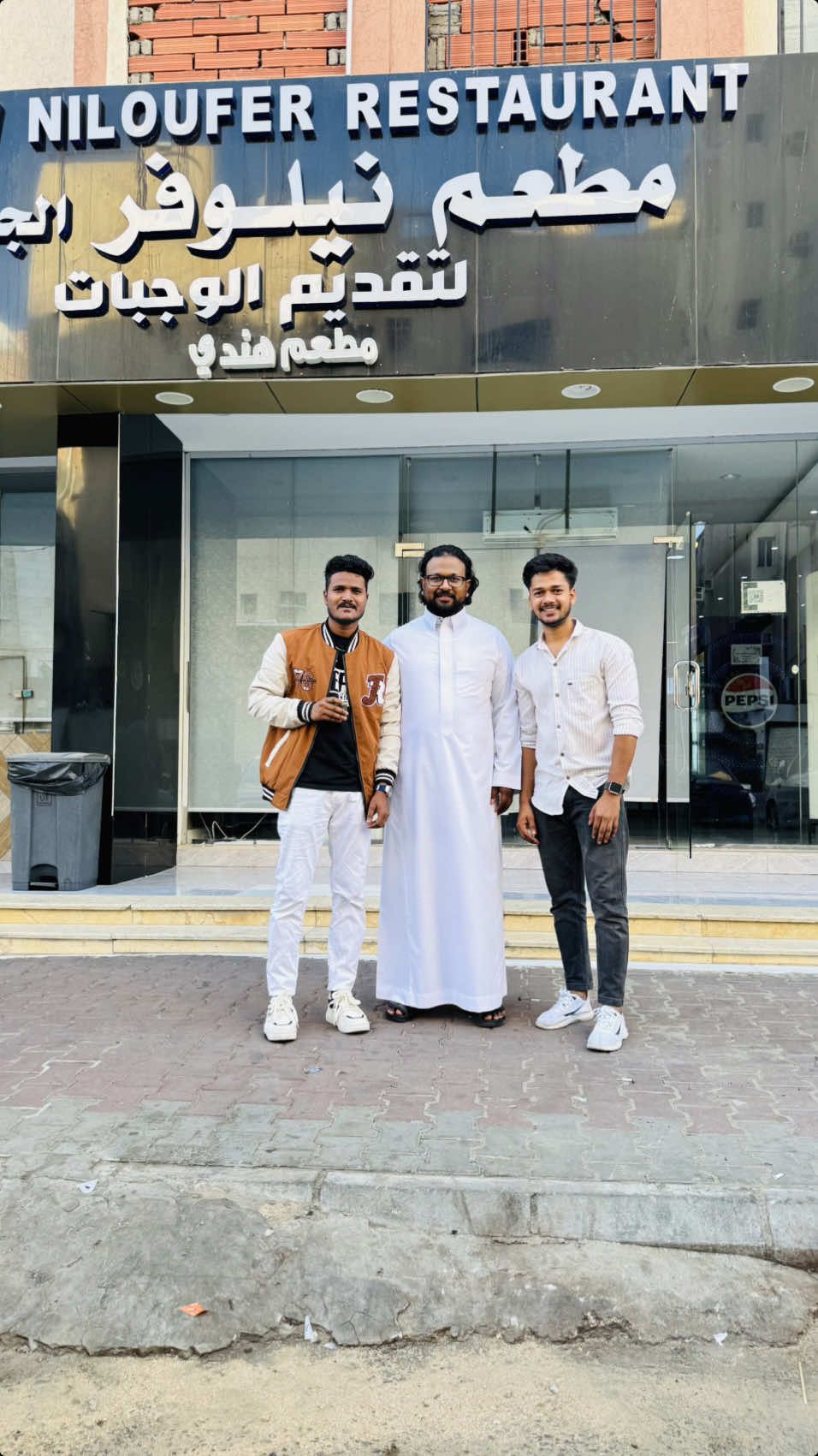 #shazkhan7 #hyderabadi #saudiarabia #makkah #tiktokviral #viralvedio #newniloufermakkah #ksa🇸🇦 