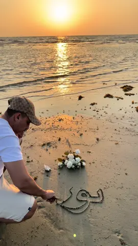 #الطلب ع الخاص#ريشة_فن #نورة #viral #foryou #foryoupage #fyp #خط #كتابة 