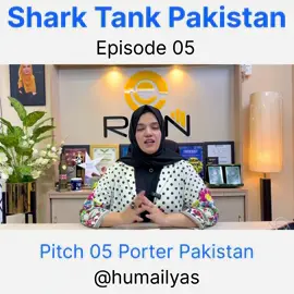 Porter Pakistan Secures 1 Crore Investment on Shark Tank Pakistan Ep. 05! In Episode 05 of Shark Tank Pakistan, Porter Pakistan made waves with their innovative digital trip planning solution, earning a 1 crore investment from two sharks! This groundbreaking idea is set to transform the way we explore Pakistan. Support local entrepreneurs making big strides in the travel industry! #humailyas #ereinbyhumailyas #PorterPakistan #SharkTankPakistan #TravelTech #PakistaniStartups #EntrepreneurshipSuccess