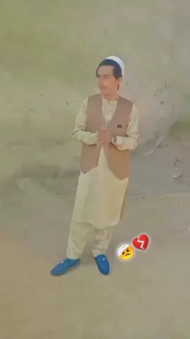 #JANAN #🙈💔🤕 #fypシ゚viral 