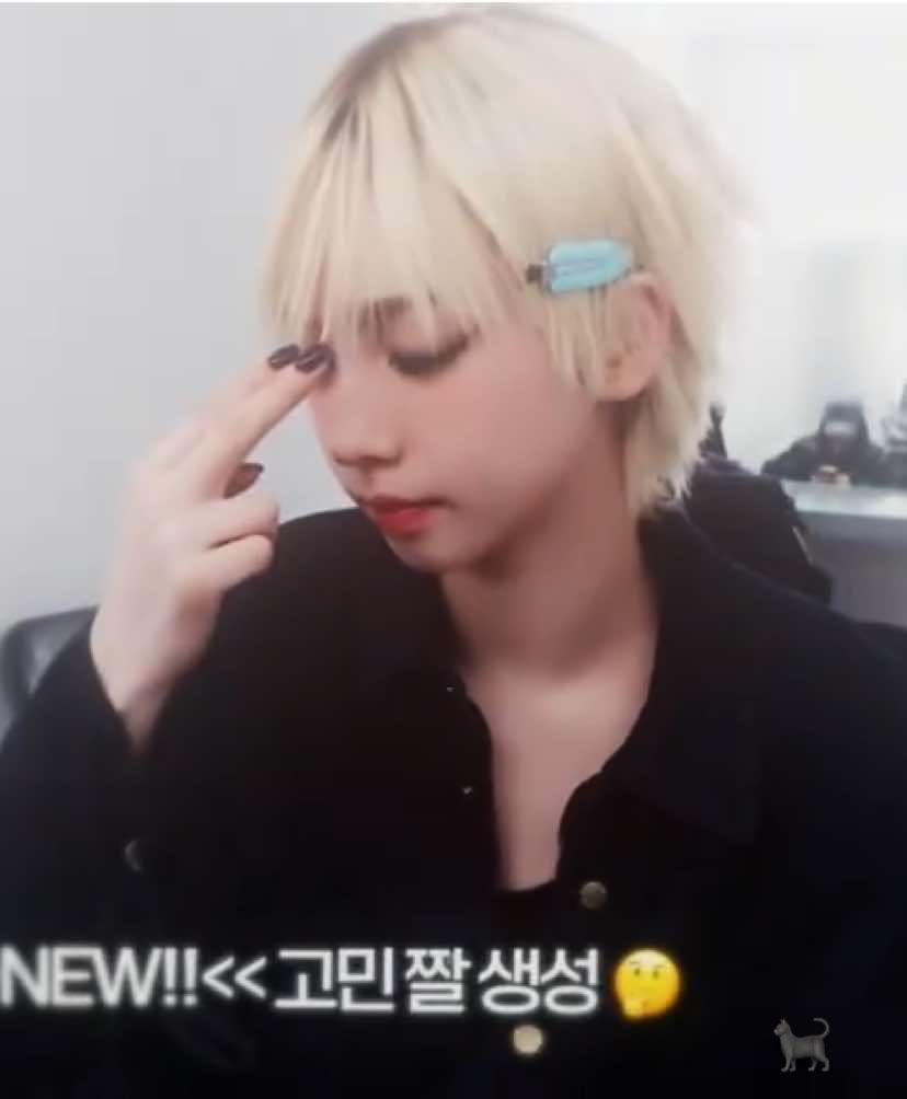 short blonde hair Welcome back hitoka yachi #karina #karinaedit #karinaaespa #yujimin #aespa #kpopfyp #kpopedit tiktok pls post this dear gawd