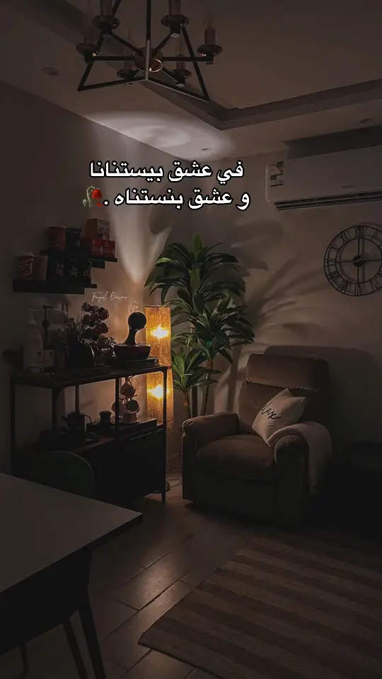 #اكسبلوررررر #اكسبلور #explore #fyp #freefire 