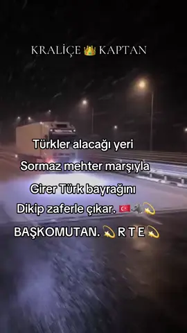 #Keşfetöneçıkart #fypppppp #🇹🇷💫🇹🇷💫🇹🇷 