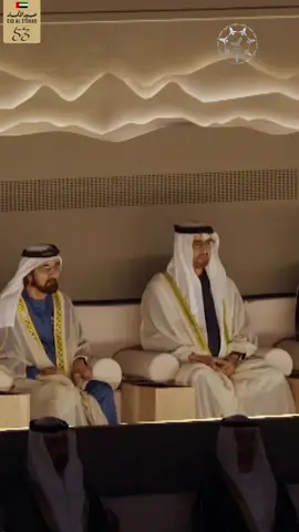 🇦🇪✨ ياغزالٍ تحت عود وفي ظليل في ديارٍ تسلب عقول البشر دار زايد دار كساب اليميل لي بناها باتحاده وانتصر من أوبريت حفل #عيد_الاتحاد53 . . #عيد_الاتحاد_الـ53 #عيد_الاتحاد #اليوم_الوطني_الإماراتي_53 #فرسان_الإمارات #UAE #fyp ‎#تيك_توك ‎#اكسبلور