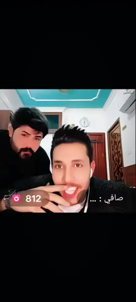 يتشابهون 😂 @عقولي الطيب 🤪 #عقولي_الطيب #عنعانم #صافي #ملاك_مهند🇮🇶🔹 #تحشيش #ضحك😂 #tik_tok #capcut #fyp #foryou #trending 