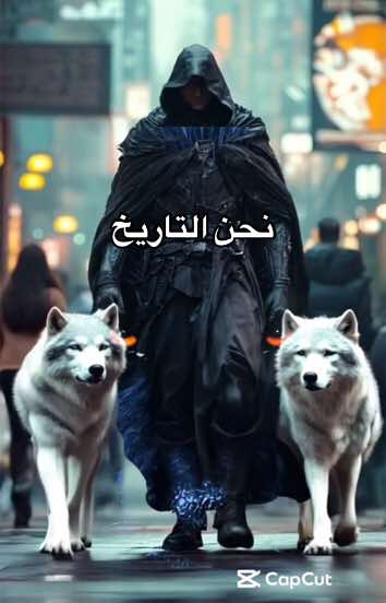 خواطر و اقتباسات  #خواطر #اقتباسات @fightthepower00 #creatorsearchinsights #whattowatch  #WhatToWatch #whattowatch😍🎬 #whattowatchonnetflix #wait #MentalHealth  #fightthepower00 #tipsFightthePower #tipstiktok2024k10 #tiktok2024 #tiktokawardsmy2024 #tipstiktok #tips