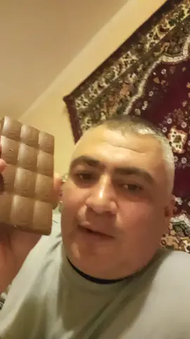 Але Дима это я шоколадка 
