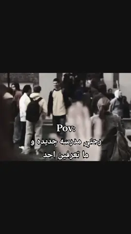 🗿✨#دعم_في_ذمه_الله #bdtiktokofficial #venom #MoonMusic #parati #مالي_خلق_احط_هاشتاقات🧢 #شعب_الصيني_ماله_حل😂😂 #برتقاله🍊 #تفاعلكم #رياكشنات #Pov 