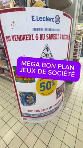 #optimisation #bonplan #noel #cadeaudenoel #leclerc 