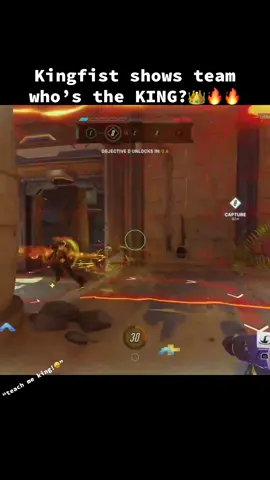 who ganna play ow witg me💔 #overwatch #overwatch2 #overwatch2clips #overwatchtiktok #overwatchmeme #ow #o2 #king #yesking #iamloveandlighttv #fyp 