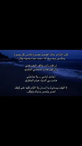 #اكسبلورexplore #اكسبلور 