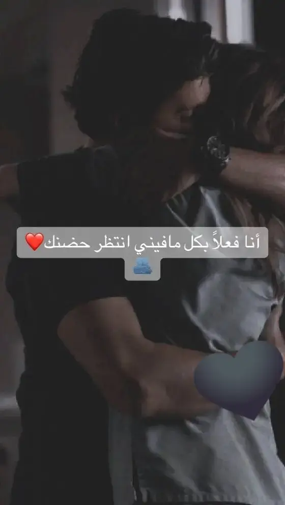 #اتمنى-اضمك-بالقلب#اصيل-همام#مجرد________ذووووووق🎶🎵💞 #اكسبلورexplore 