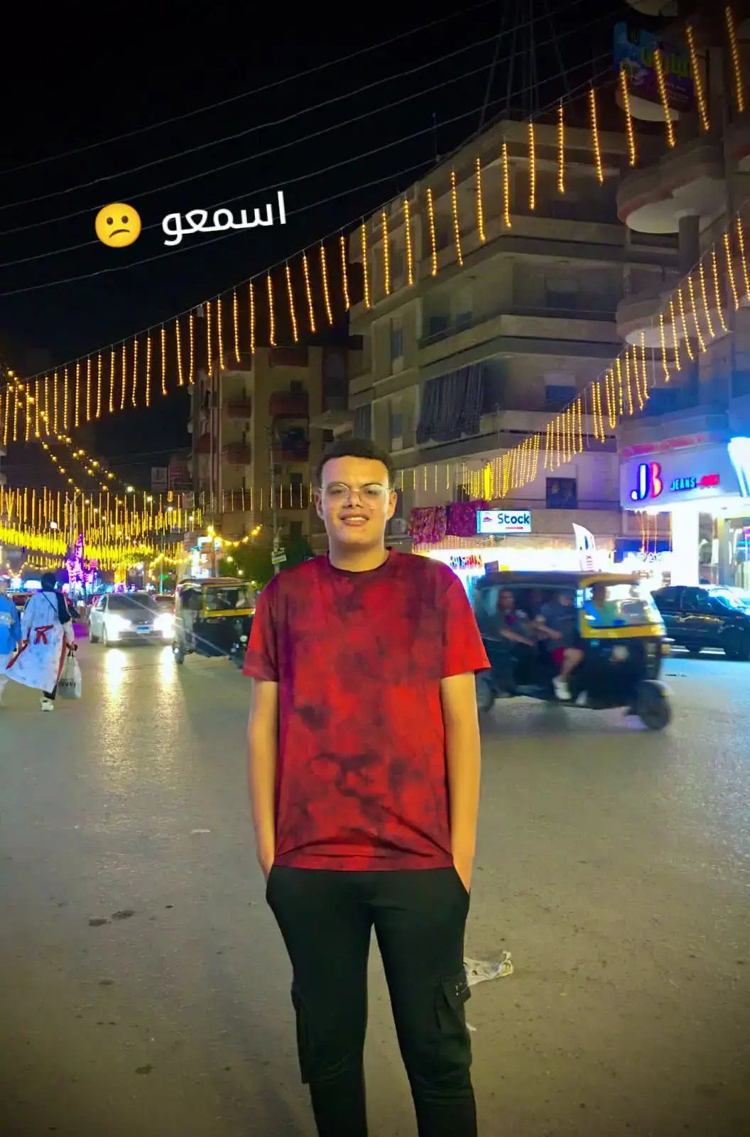 #สปีดสโลว์ #المعصره_بلادنا_يعمنا💙🔥 الشعب_الصيني_ماله_حل😂😂 #المعصره