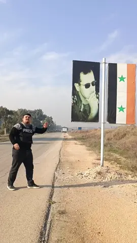 #سوريا #ترند #أحمد_حموش #f #حلب #إدلب 