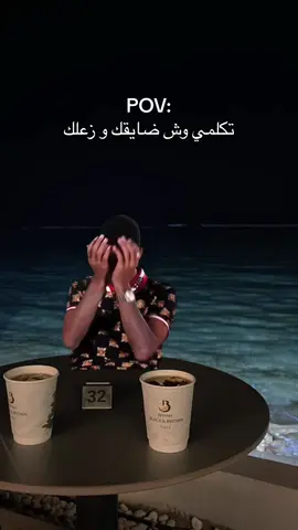 #MemeCut #MemeCut #Meme #MemeCut #explore #اكسبلورexplore #fyp #foryou #fypシ #اكسبلور 
