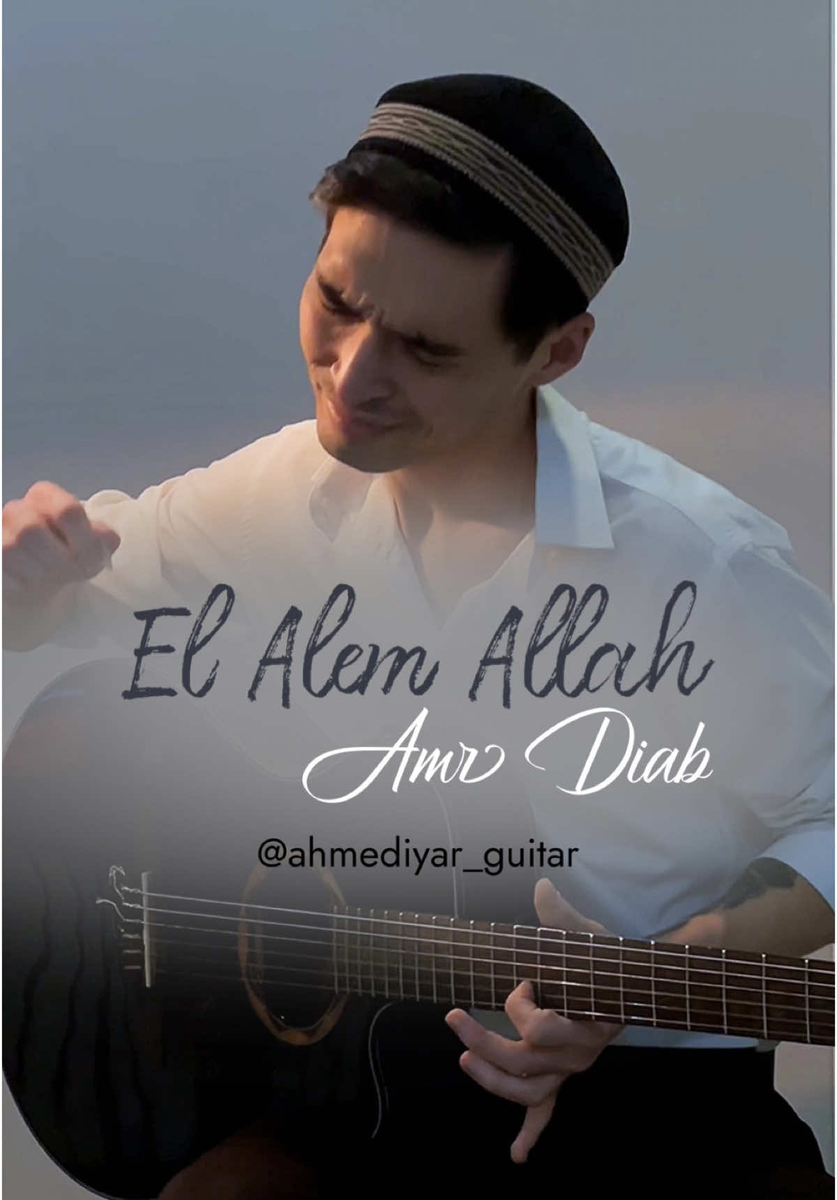 #amrdiab #amrdiabworld #elalemallah #amrdiabbass #amrdiab_legend #tamallymaak #musica #musician #guitar #guitartok #guitarist #musicas #bouzouki #concerts #arabicsong #dubai🇦🇪 #abudabi🇦🇪 #guitarsolo #rec #recommendations #fyp #fypgakni #tikto #Recipe #гитара #гитараобучение #бузуки #covers #музыка #музыкадлядуши #музыкант #рекомендации #хочуврек #хочуврекии #хочуврекомендаци #музыкавмашину #арабик #дубай #абудаби #тикток #тиктокер #блогер #творчество #искусство #гитаракавер #струна #шок #контент #контентмейкер #видео #клипы @Amr Diab 