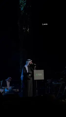 جزى الله خيير 🥺🥺. #عايض #عايض_يوسف #حفلة #الرياض #u4 #🇸🇦 
