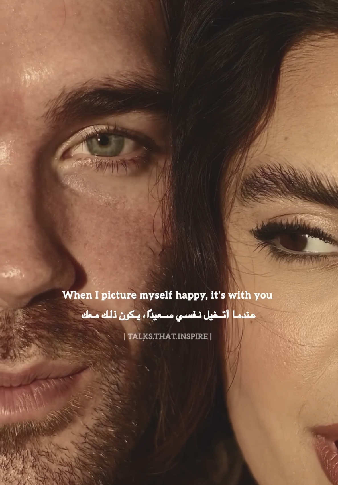 ❤️💌 #Relationship #relationshipgoals #relationshipadvice #viral_video #virał #quoteoftheday #reels #fyp #reels__tiktok #quotestory #eyes #beauty #beautiful #husbandwife #couple #couplegoals #boyfriend #girlfriend #goals #iloveyou #loveyou #heart #soulmate #اقتباسات #حب #explore #following #foryourpages #foryoupagе #foryouu 