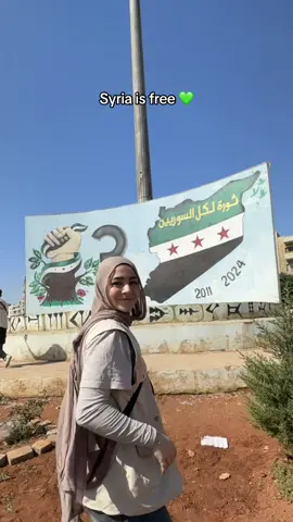 I can’t wait to go back to my house in Homs. I cant wait to see all my family and cousins. Me and the 14 million syrian refugees are in tears, in disbelieve, we actually will return home and see a free syria within our lifetime. 💚