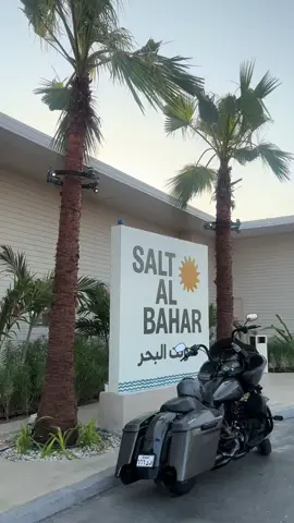 افضل شاطئ بالخبر 🧚🏻‍♀️👌 #اكسبلورexplore # #كورنيش_الخبر  #اجواء_الشتاء #موسم_الرياض 