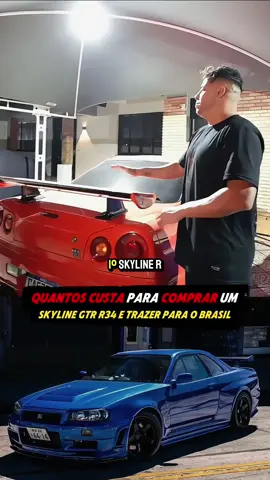 Ofereceram 5 milhões de reais  #carro #turbo #skyline #automoveis #automobilismo #entretenimento #tuturbocar 