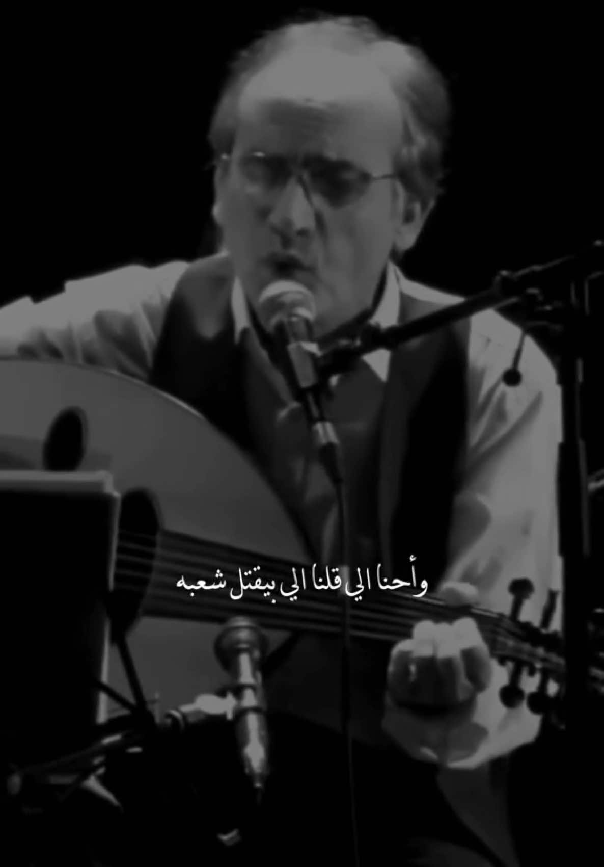 #واحنا_اللي_قلنا_الي_بيقتل_شعبو_خاين #خاين #حرية #ثورة #ثورة_سوريا #بشار_الاسد #حانن_للحرية_حانن 