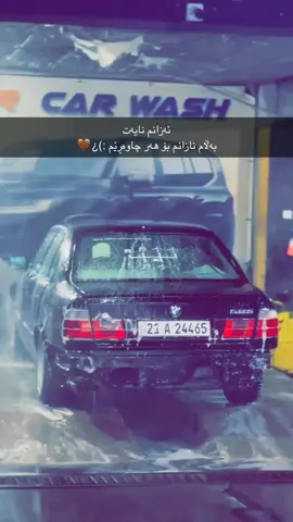 4 yoUuUuUuUuUuu ♥️🫂.                   #ashqana_postost🧸💜 #CapCut #fypシ゚viral #foryou #acc #foryoupage❤️❤️ #actives?🥺 #acounkt #sulimany #fypシ #foryoupage #acount #ashqana #69ml01 #video #hauareyou #actives? #viral #activ @TikTok 