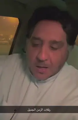 العرب مقفيه ياخوان #رقلات #ابو_جهيم 